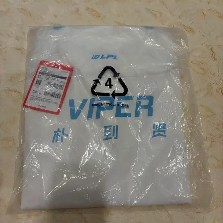 [BUNJANG] LPL BLG Viper Short Sleeve Jersey M Size / LPL BLG Viper 바이퍼 유니폼 반팔 져지 M사이즈 2026