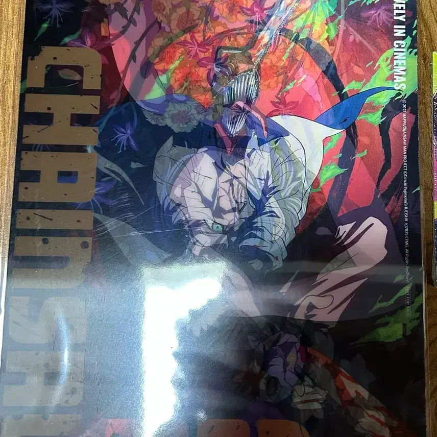 [BUNJANG] Chainsaw Man RZ Lenticular Poster / 체인소맨 레제 렌티큘러 포스터