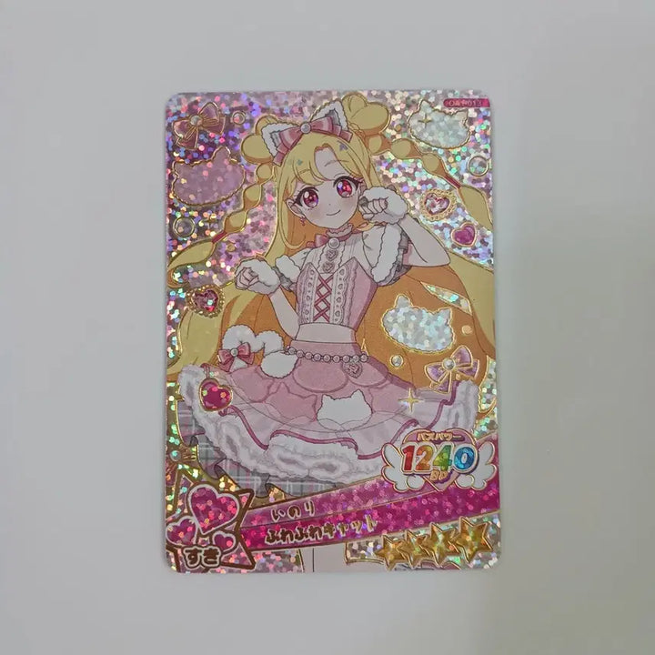 [BUNJANG] IFPRI 1st Edition Inori Fuwafuwa Cat Photocard / 오네가이 부탁해 아이프리 1탄 이노리 후와후와캣