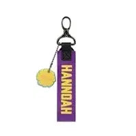 [BUNJANG] PLAVE Noah Summer Strap Keychain / 플레이브 노아 육여름 스트랩 키링