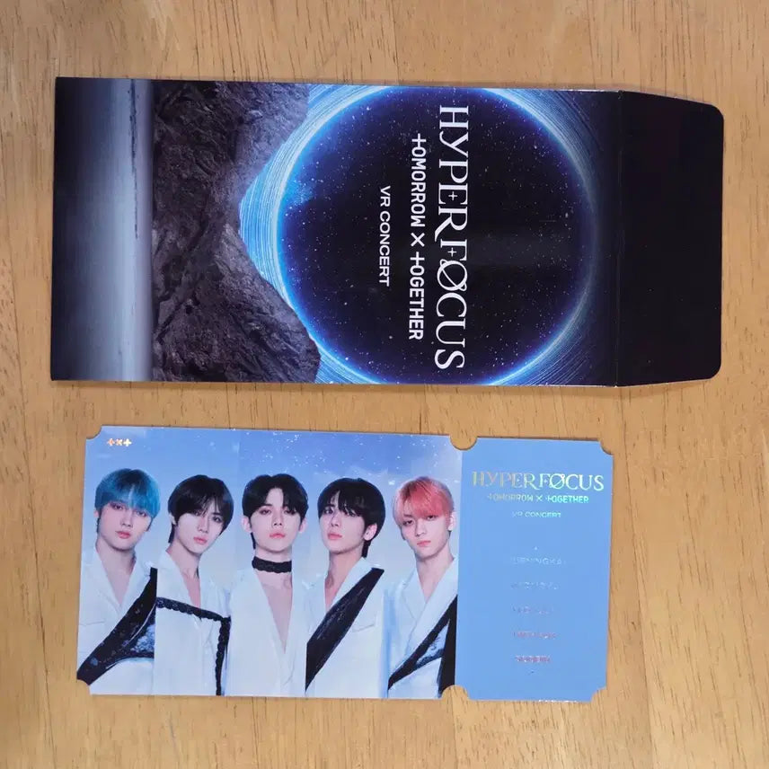 [BUNJANG] TXT HYPER FOCUS VR Concert Ticket Goods / 투바투 HYPER FOCUS VR 콘서트 티켓굿즈