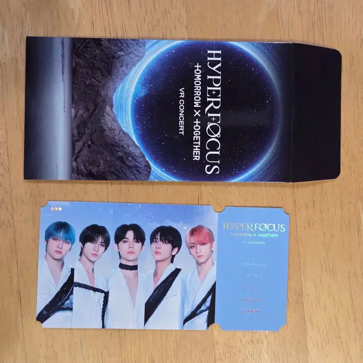 [BUNJANG] TXT HYPER FOCUS VR Concert Ticket Goods / 투바투 HYPER FOCUS VR 콘서트 티켓굿즈