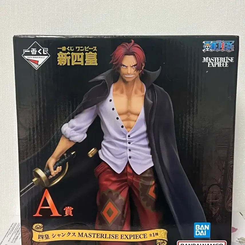 [BUNJANG] Ichiban Kuji One Piece Shanks Figure (Unsealed) / 제일복권 원피스 샹크스 피규어 (개봉)