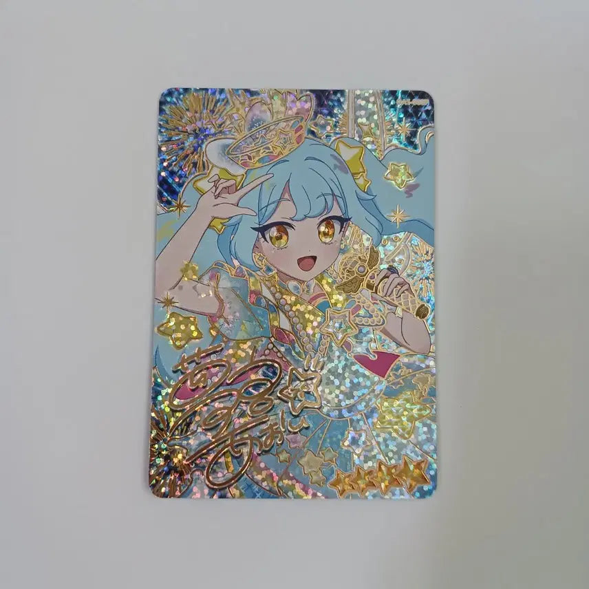 [BUNJANG] Aoi Yumeyume Star Vaseline Signed Card / 오네가이 부탁해 아이프리 1탄 아오이 유메유메 스타 바즈리움 싸인