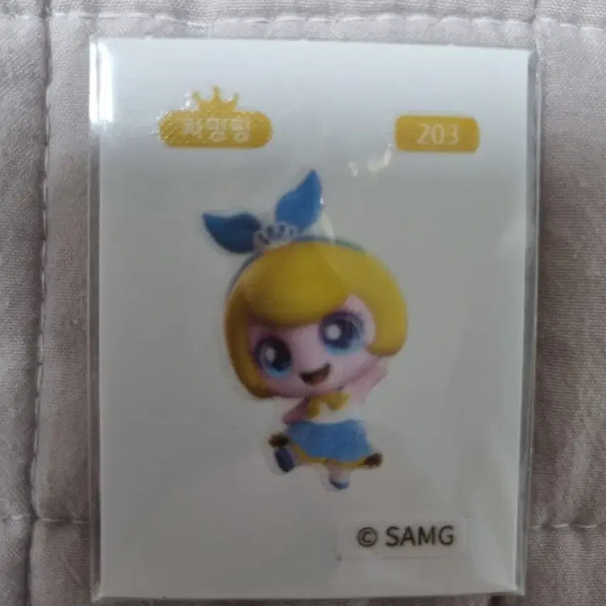 [BUNJANG] CharMingPping TinyPing Sticker 