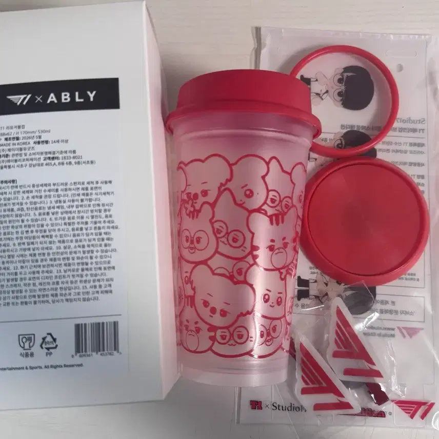[BUNJANG] T1 ABLYE Reusable Cup Brush Holder Pins Bundle Set / 티원 에이블리 리유저블 컵 브러쉬 통 핀 일괄 양도