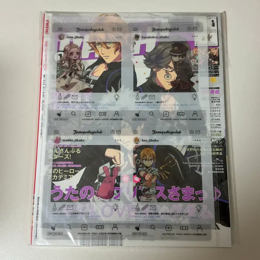 [BUNJANG] Jibaku Shounen Hanako-kun Hanako Nene Kou Instagram Clear Photocard Special Edition (Sealed) / 지박소년하나코군 지하군 푸쉬 2020년 1월호 하나코 네네 코우 인스타 투명포카 특전 미개봉 새상품 포스터