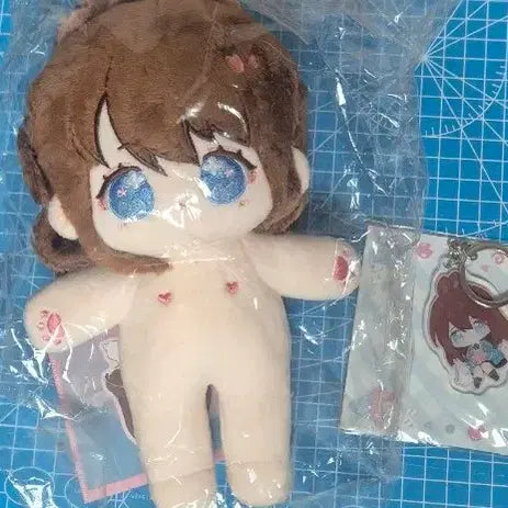 [BUNJANG] Ensemble Stars! Anzu Attribute Plush / 앙스타 안즈 속성솜 솜인형 양도