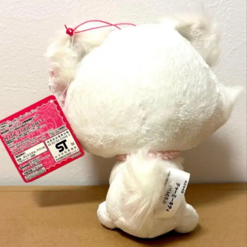 [BUNJANG] Sanrio 2005 Charmmy Kitty Classic Plush Doll / 산리오 2005 챠미키티 고전 인형