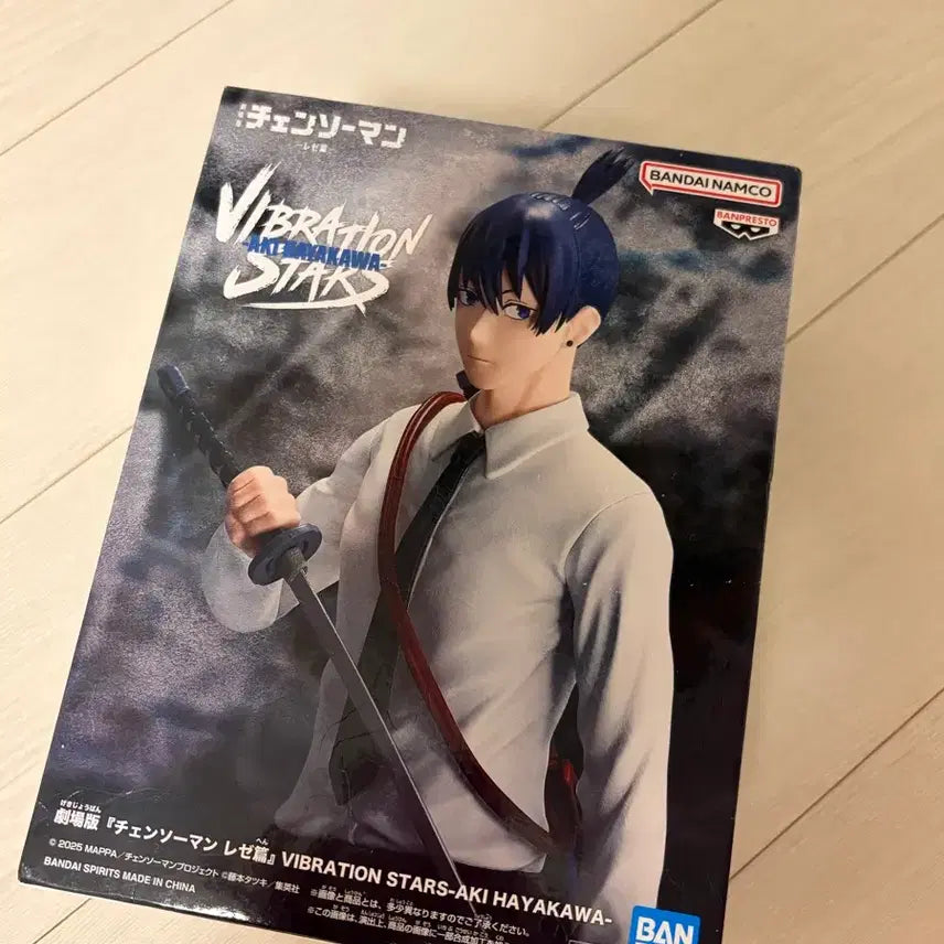 [BUNJANG] Chainsaw Man Aki Banpresto Vibration Stars Figure / 체인소맨 아키 반프레스토 바이브레이션스타즈 피규어