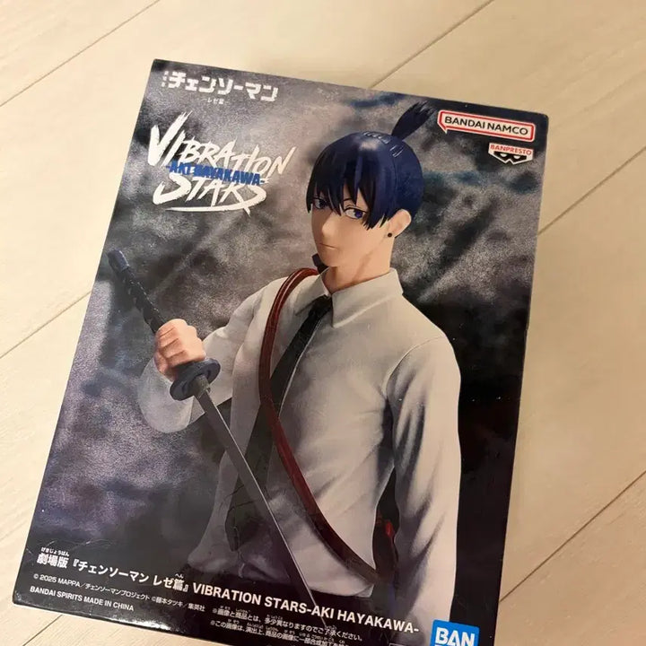 [BUNJANG] Chainsaw Man Aki Banpresto Vibration Stars Figure / 체인소맨 아키 반프레스토 바이브레이션스타즈 피규어