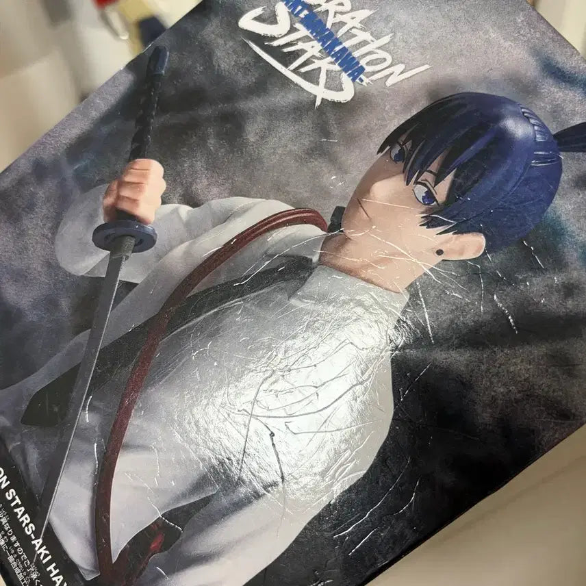 [BUNJANG] Chainsaw Man Aki Banpresto Vibration Stars Figure / 체인소맨 아키 반프레스토 바이브레이션스타즈 피규어