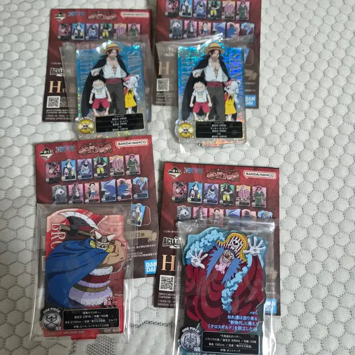 [BUNJANG] One Piece Yamato A Prize Figure (Ichiban Kuji) / 원피스 야마토 A상 - 하위상 서비스 다수