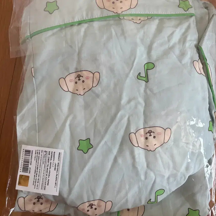 [BUNJANG] TREASURE Doyoung Jaehyuk Pajamas (L Size) / 댕트리버 대영 재희 잠옷