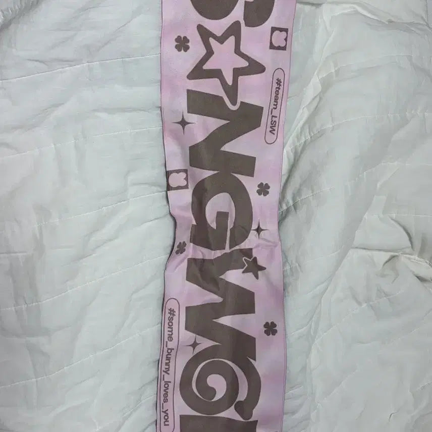 [BUNJANG] Aldi Won Lee Sangwon Slogan / 알디원 이상원 슬로건