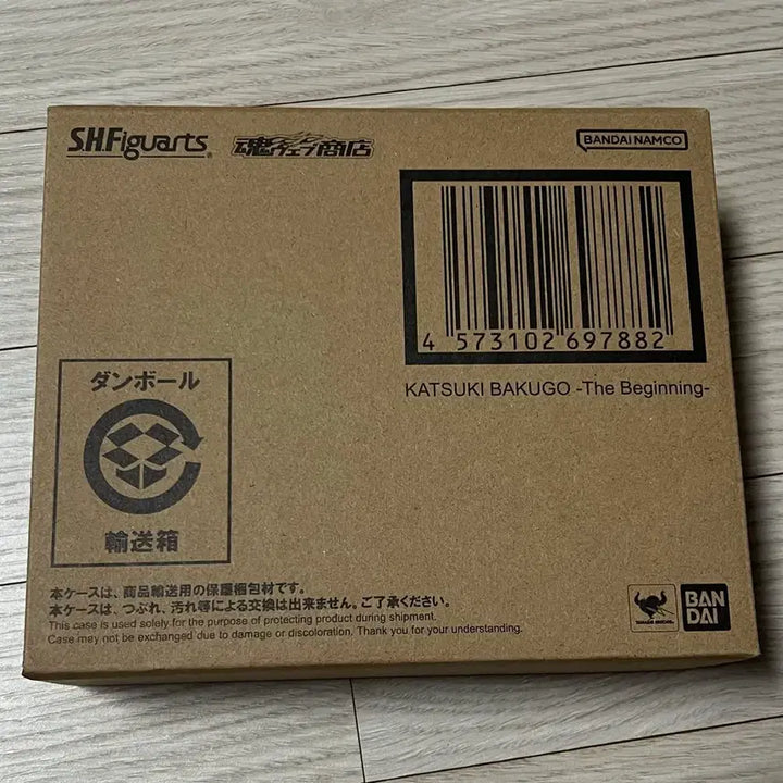 [BUNJANG] My Hero Academia SHFiguarts Katsuki Bakugo Figure / 나히아 히로아카 shf 바쿠고 피규어