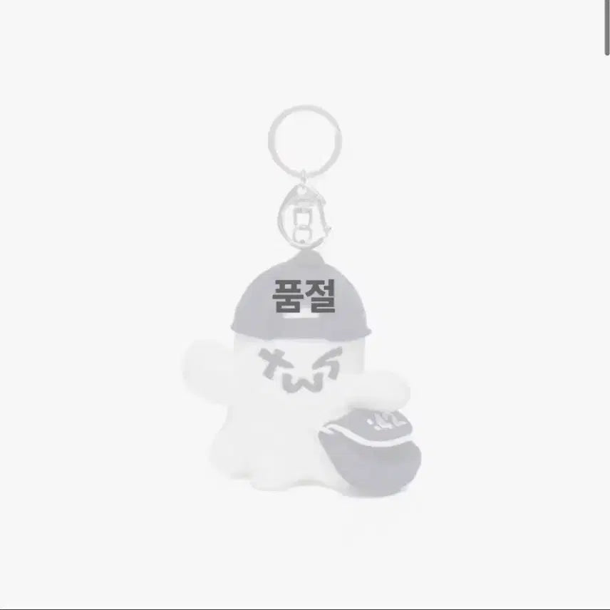 [BUNJANG] Tu-ryeong 1st Anniversary Item / 투령이 양도합니다