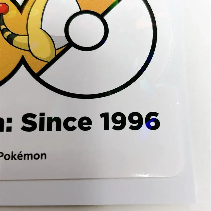[BUNJANG] Pokemon 30th Anniversary Dragonite Logo Sticker / 포켓몬스터 포켓몬 30주년 전룡 로고 스티커