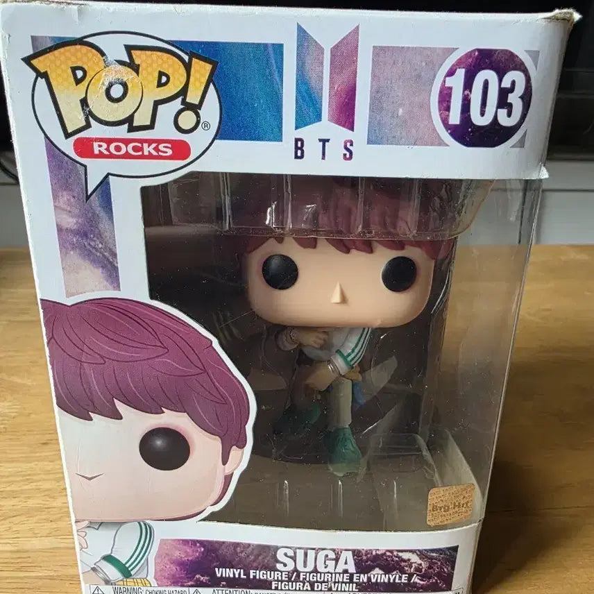 [BUNJANG] BTS Suga Character Figure / 슈가캐릭