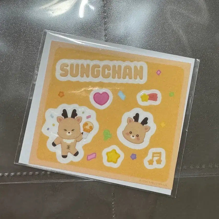 [BUNJANG] RIIZE LyRize Sungchan Sticker / 라이즈 리라즈 우락밤 성찬 스티커 (새상품)