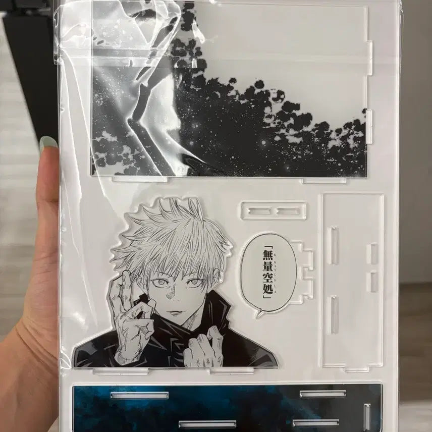 [BUNJANG] Jujutsu Kaisen Satoru Gojo Original Art Exhibition Limited Diorama Acrylic Stand / 주술회전 고죠 사토루 원화전 한정 디오라마 아크릴 스탠드