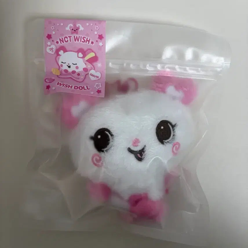 [BUNJANG] NCT WISH Original Wish Doll Pangyi / 엔시티위시 오리지널 위시돌  팡이
