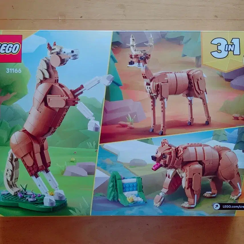 [BUNJANG] LEGO 31166 Creator Exotic Animals - Majestic Horse (Sealed) / (미개봉)(정품) 레고 31166 크리에이터 아름다운 말 팝니다.