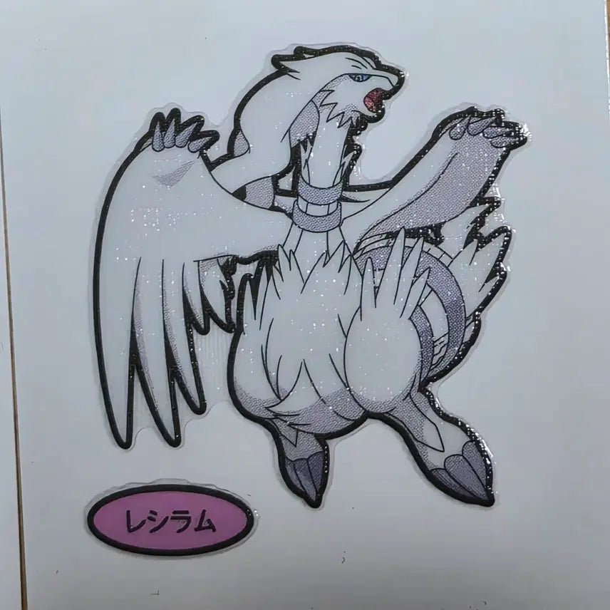 [BUNJANG] Japanese Pokemon Stickers / 일본판 포켓몬 띠부씰