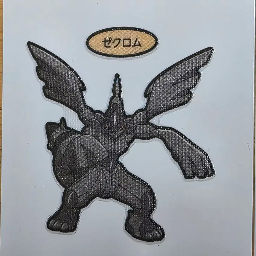 [BUNJANG] Japanese Pokemon Stickers / 일본판 포켓몬 띠부씰 루기아
