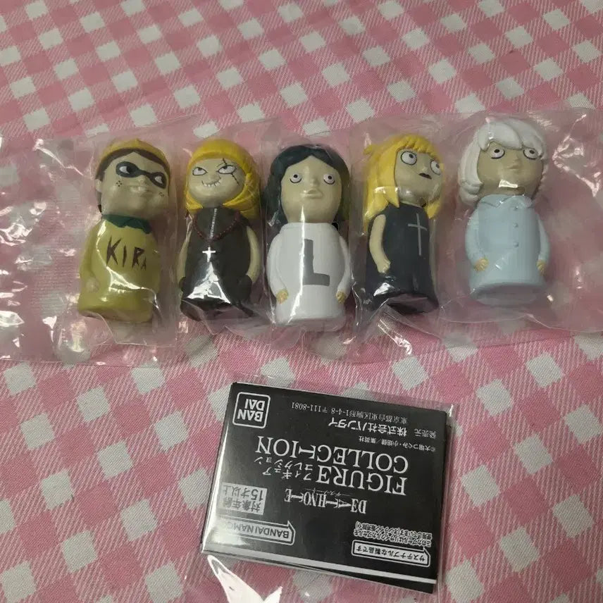 [BUNJANG] Death Note Finger Puppet Gacha Figure Set (L, Light) / 데스노트 손가락인형 가챠 피규어 엘 라이토