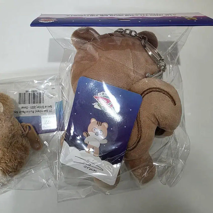 [BUNJANG] Onsetti Doran 15cm Doll + Pouch Bundle Set / (미개봉) 온세티 도란 15cm 인형 + 파우치 일괄