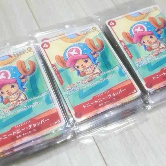 [BUNJANG] One Piece McDonald&