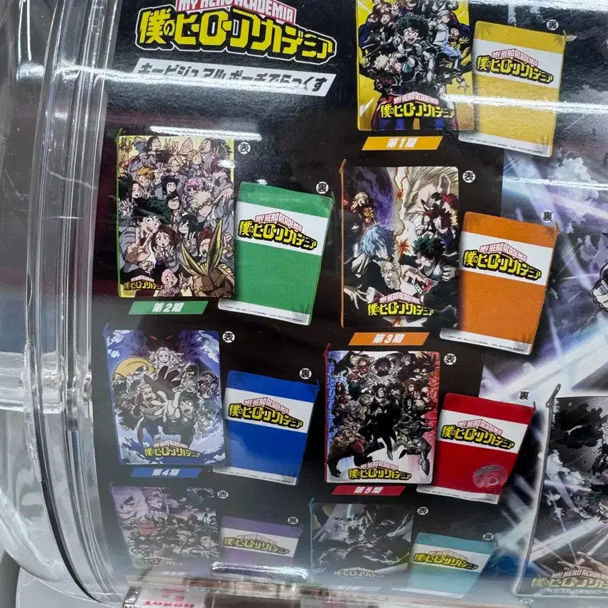 [BUNJANG] My Hero Academia Visual Pouch Deluxe / 나의 히어로 아카데미아 비주얼 파우치 디럭스