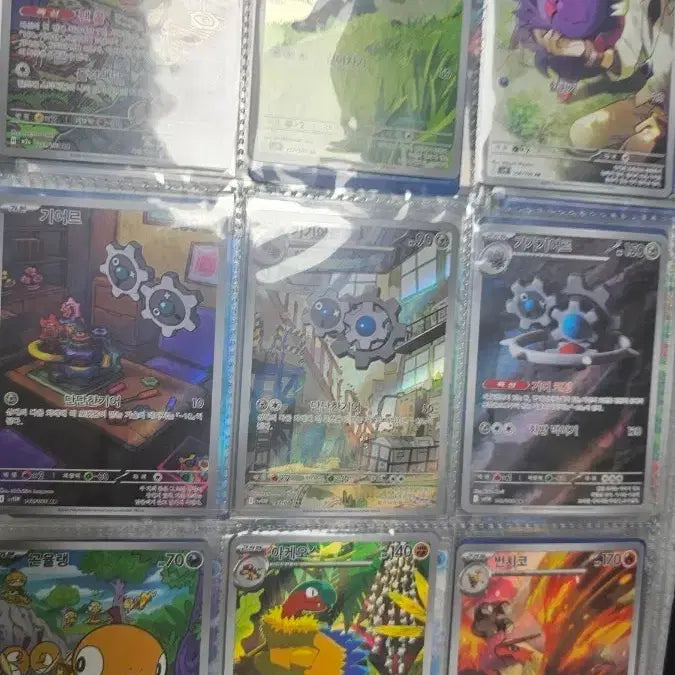 [BUNJANG] Pokemon Cards (200+) / 급처)포켓몬 카드 200장 이상,사진 더 있습니다