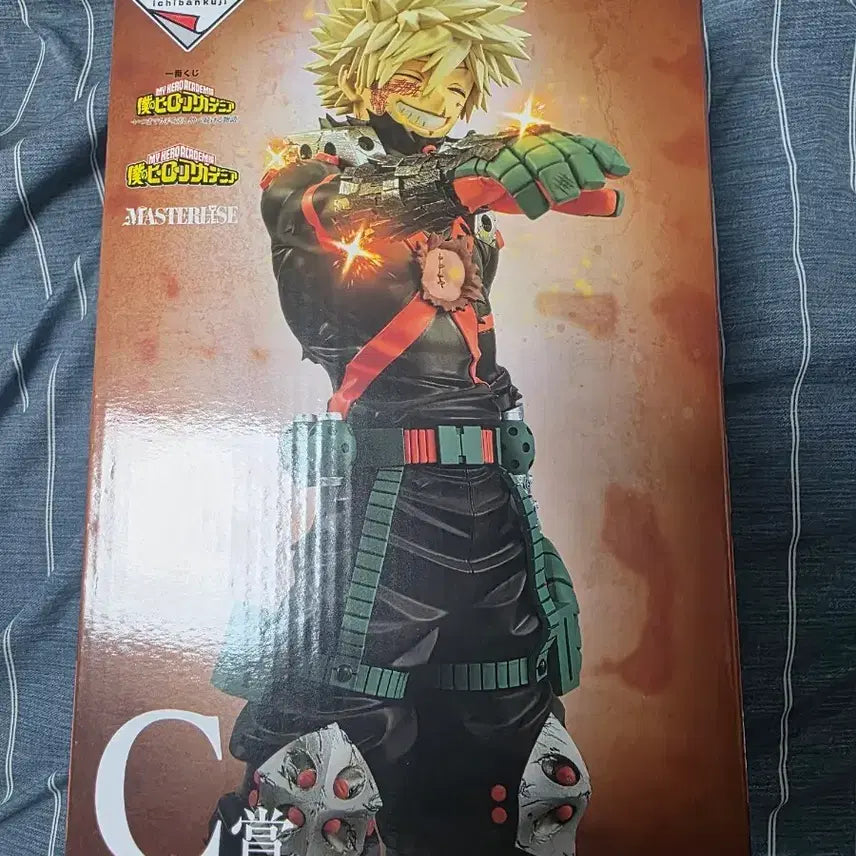 [BUNJANG] Bakugo C Prize Figure (Sealed) / (택포 10)바쿠고 C상 판매합니다 미개봉 상품