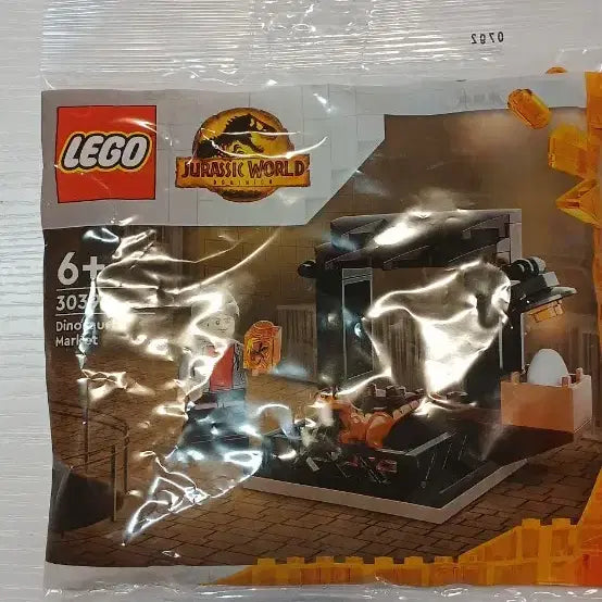 [BUNJANG] Lego Jurassic World 30390 Polybag / 레고 쥬라기월드 30390팝니다.