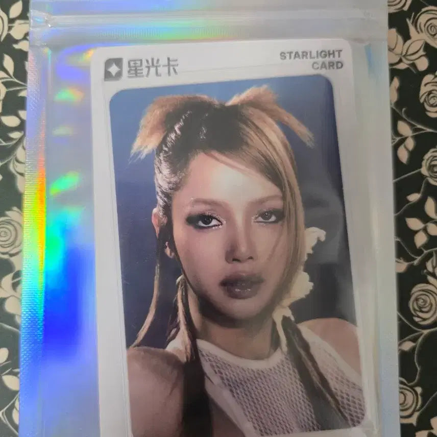 [BUNJANG] BLACKPINK Lisa QQ Music Deadline Lucky Draw Photocard / 블랙핑크 블핑 포토카드 포카 중국 QQ뮤직 특전 랜덤 2성 리사 데드라인