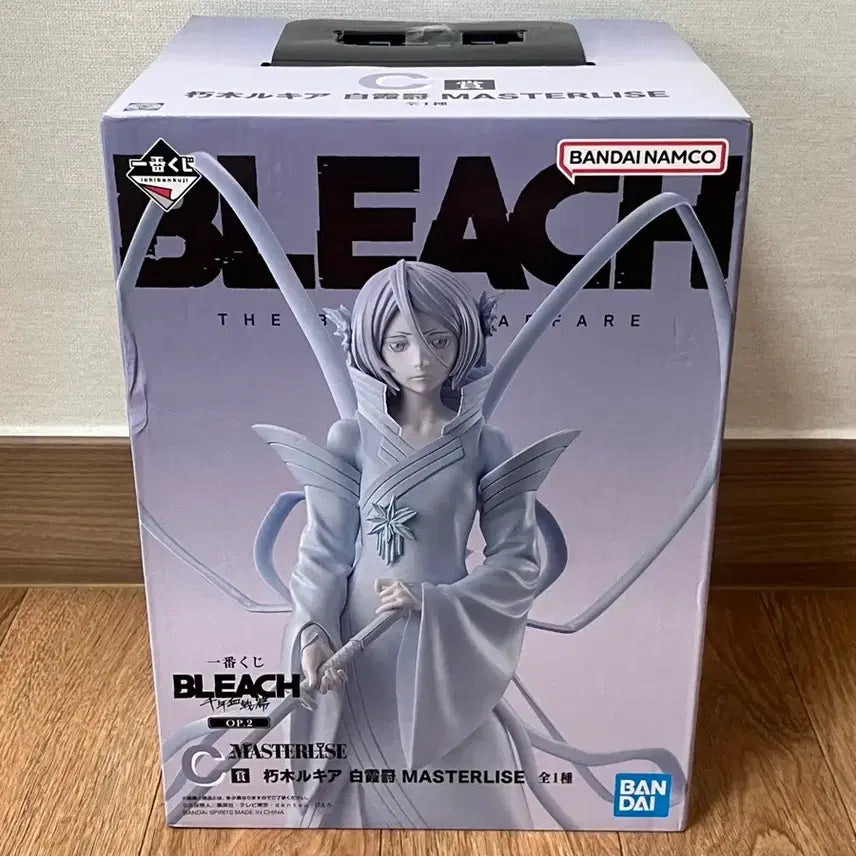 [BUNJANG] Bleach Ichiban Kuji Rukia Prize C / 블리치 제일복권 루키아 C상