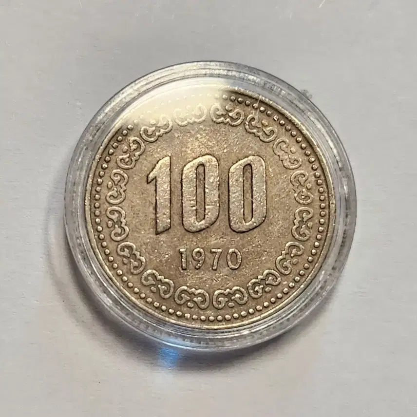 [BUNJANG] 1970 South Korean 100 Won Coin / 특년도/눈매가 살아있는 70년  백원 주화