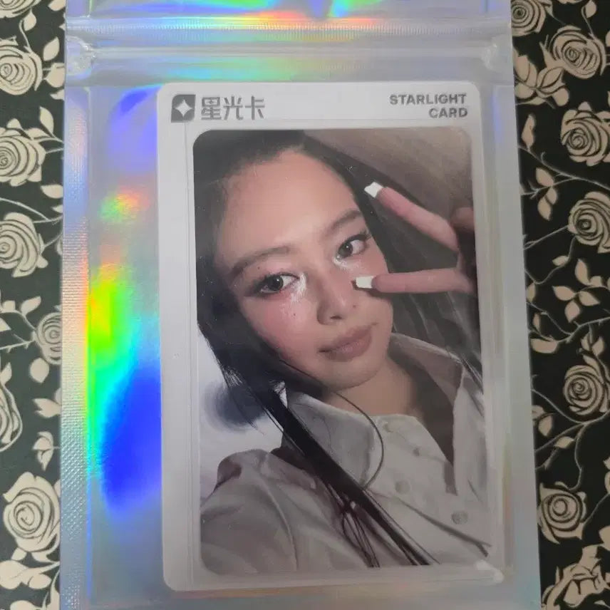 [BUNJANG] BLACKPINK Jennie China QQ Music Deadline Lucky Draw Photocard / 블랙핑크 블핑 포토카드 포카 중국 QQ뮤직 특전 랜덤 3성 제니 데드라인