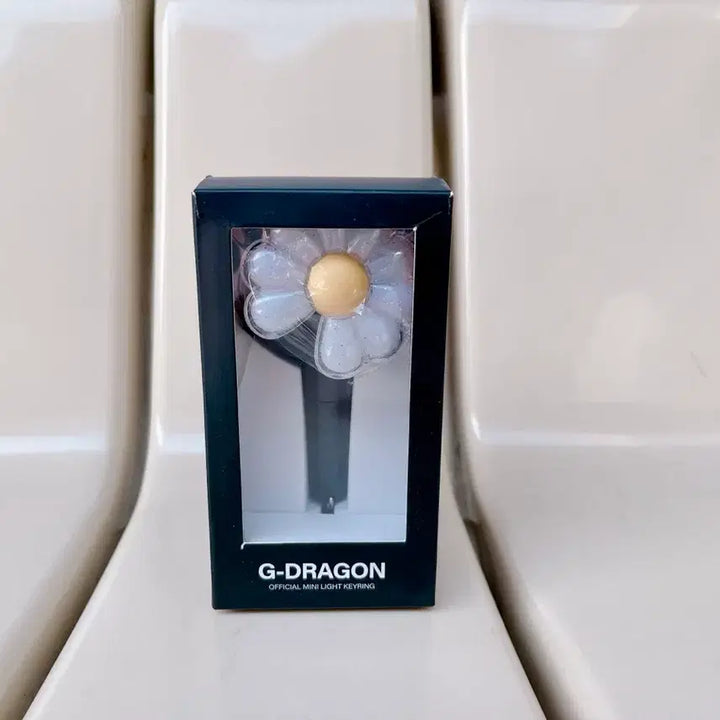 [BUNJANG] G-Dragon Mini Light Keychain / 지드래론 미니 라이트 키링