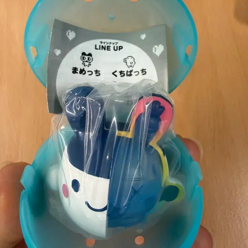 [BUNJANG] Tamagotchi Skeleton Gacha Mimicchi Toy / 다마고치 스켈레톤 가챠 미밋치 양도