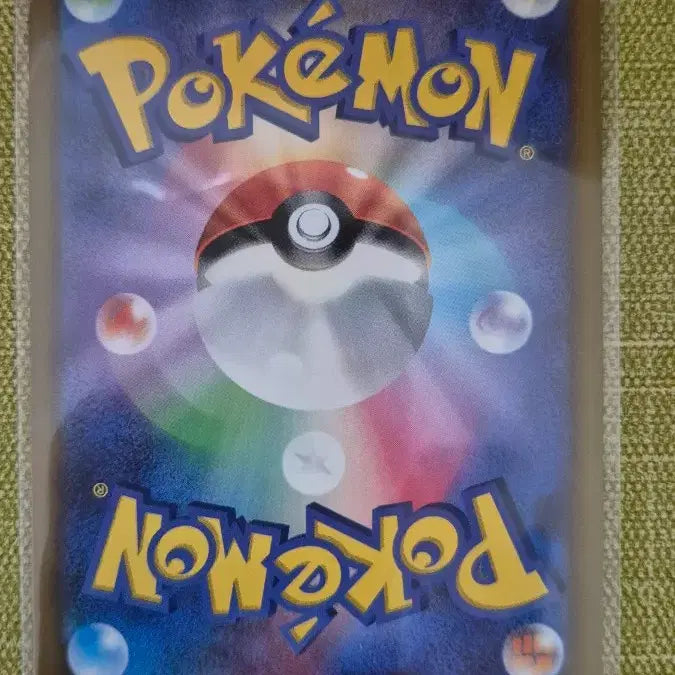 [BUNJANG] Pokemon Card Japanese Edition Rayquaza 127/193 / [포켓몬카드 일판] 레쿠쟈 127/193