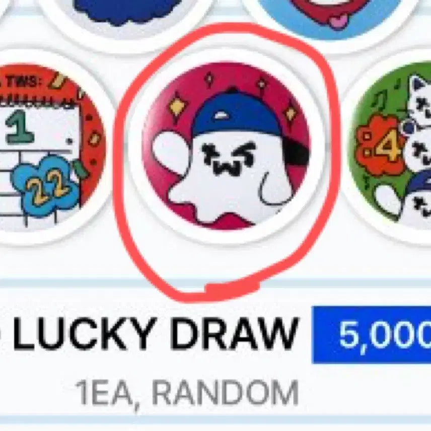[BUNJANG] TWS "Turyeongi" Badge / 투어스 투령이 뱃지