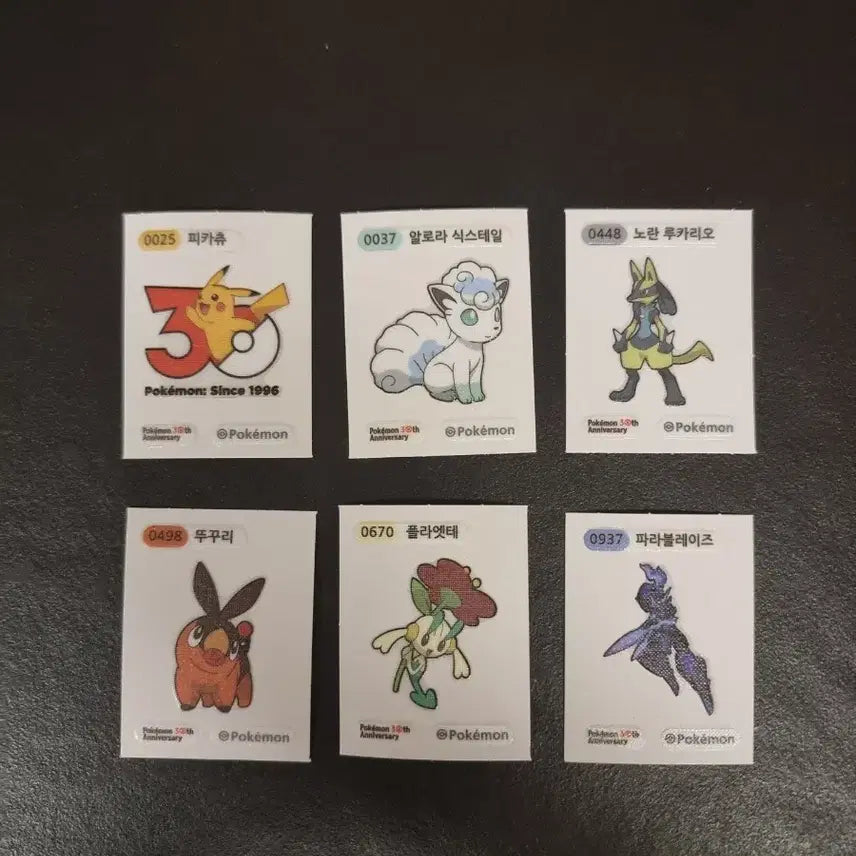 [BUNJANG] Pokemon 30th Anniversary Sticker Collection / 포켓몬 30주년 기념 띠부씰 팝니다!!