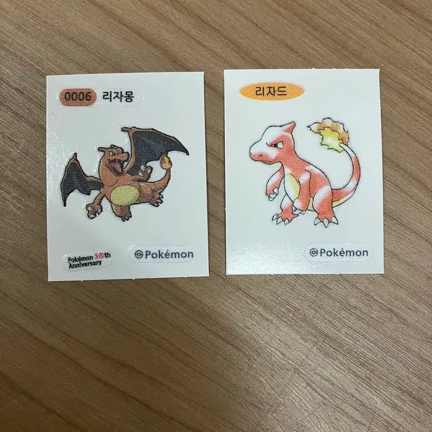 [BUNJANG] Pokemon Lizardon &amp; Charizard Stickie Seal Bundle Set / 포켓몬 리자드&amp;리자몽 띠부씰 일괄판매