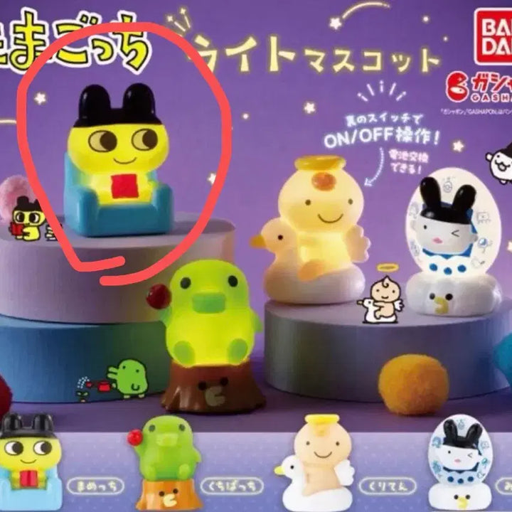 [BUNJANG] Tamagotchi Light Mascot Mamechi / 다마고치 라이트 마스코트