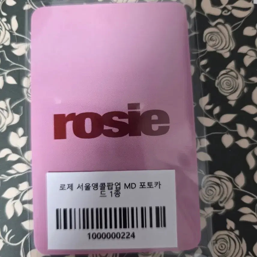 [BUNJANG] BLACKPINK Rosé Seoul Encore Popup Photocard / 블랙핑크 블핑 포토카드 포카 로제 rosie MD 서울 앵콜 팝업 popup