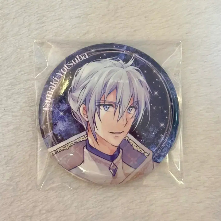 [BUNJANG] IDOLiSH7 Movie IDOLiSH7 Tamaki Can Badge / 아이나나 무비나나 특전 타마키 캔뱃지