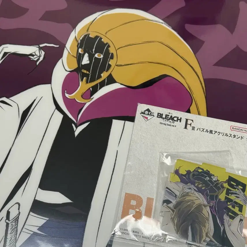 [BUNJANG] Bleach Mayuri Kurotsuchi Ichiban Kuji Acrylic Stand &amp; Poster Bundle (Sealed) / [미개봉] 제일복권 블리치 마유리 F상 아크릴 스탠드, G상 포스터 일괄